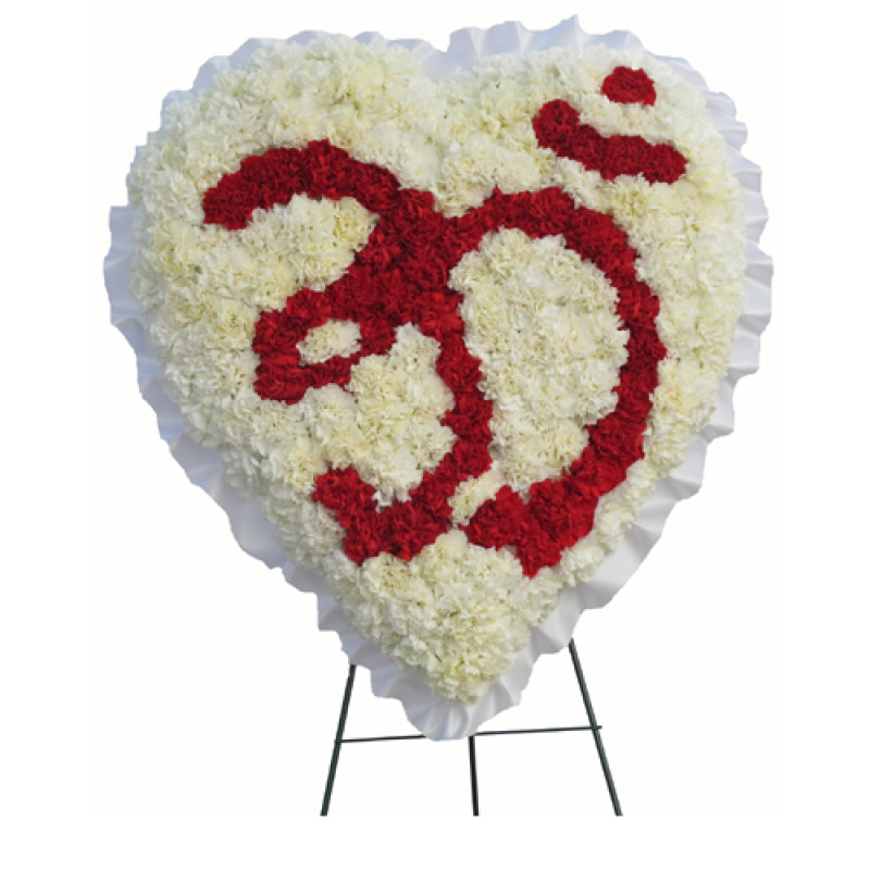 Indian Om Heart  - Same Day Delivery